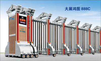 大展鸿图888C