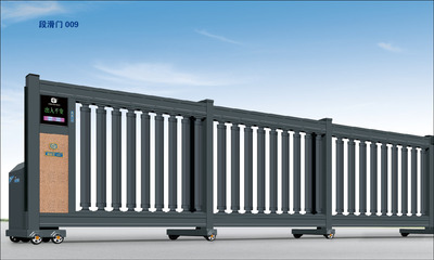 段滑门009