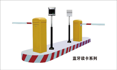 蓝牙读卡系列