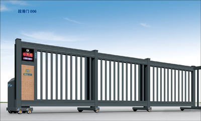 段滑门006
