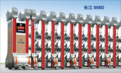 长江898D