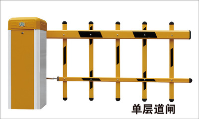 单层道闸