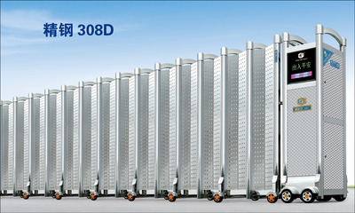 精钢308D