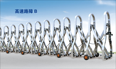 高速路障B