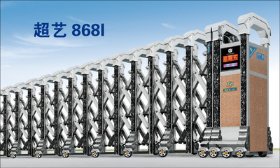 超艺868I