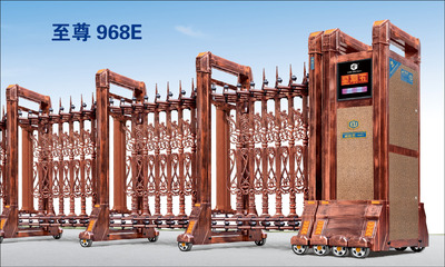 至尊968E